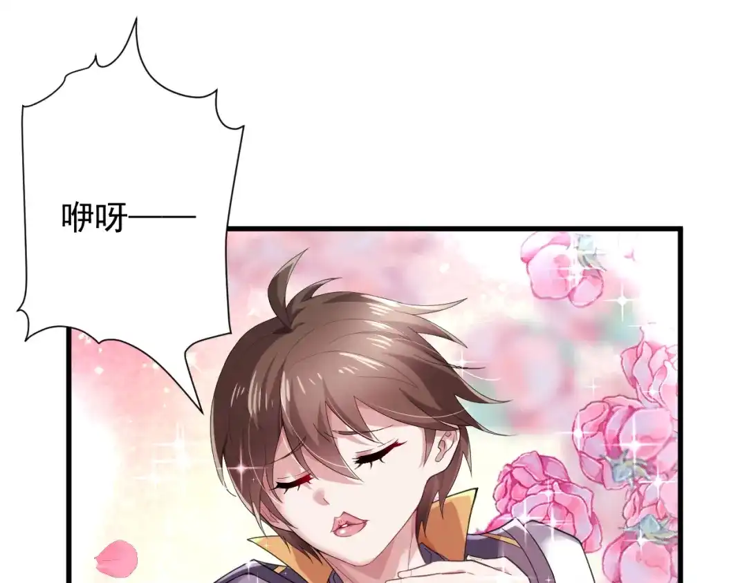 第127页