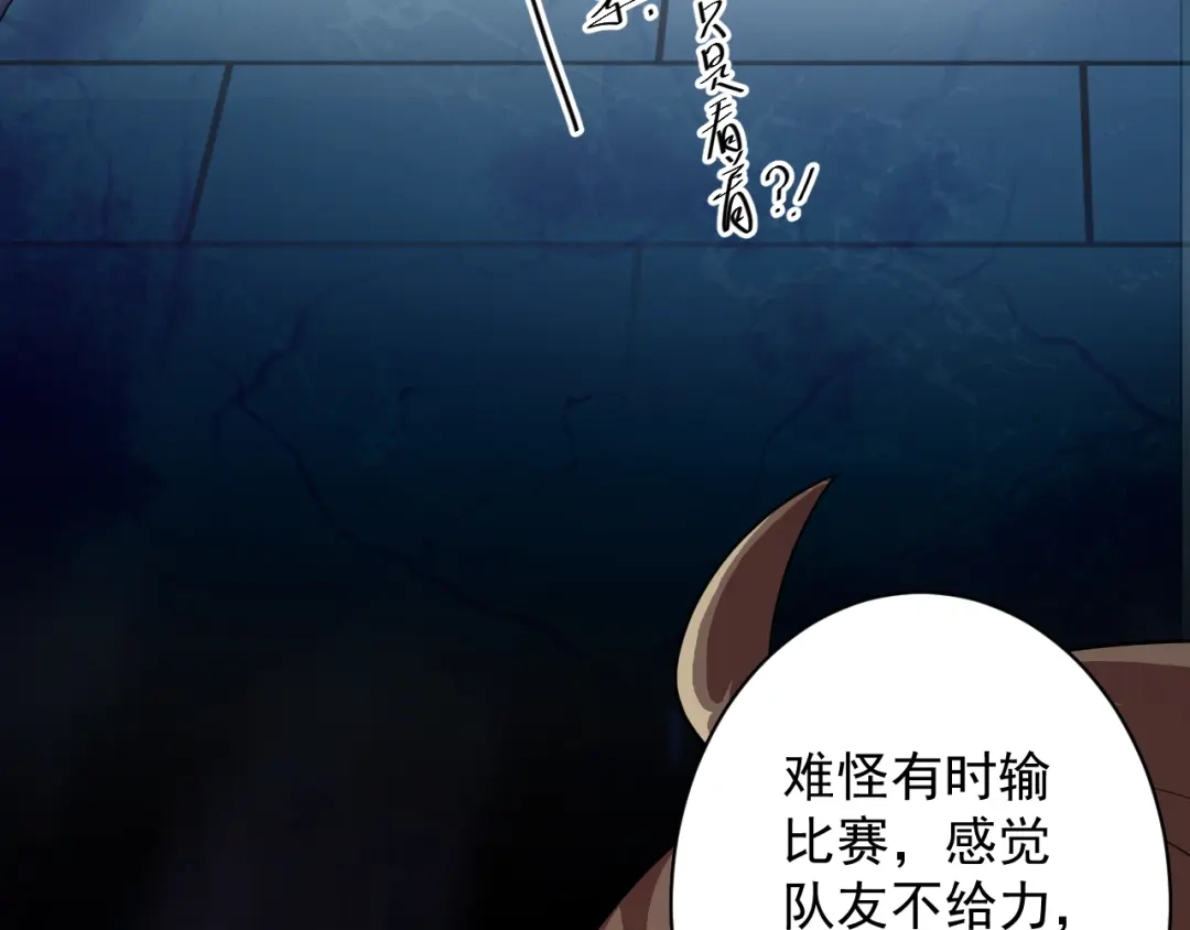 第139页