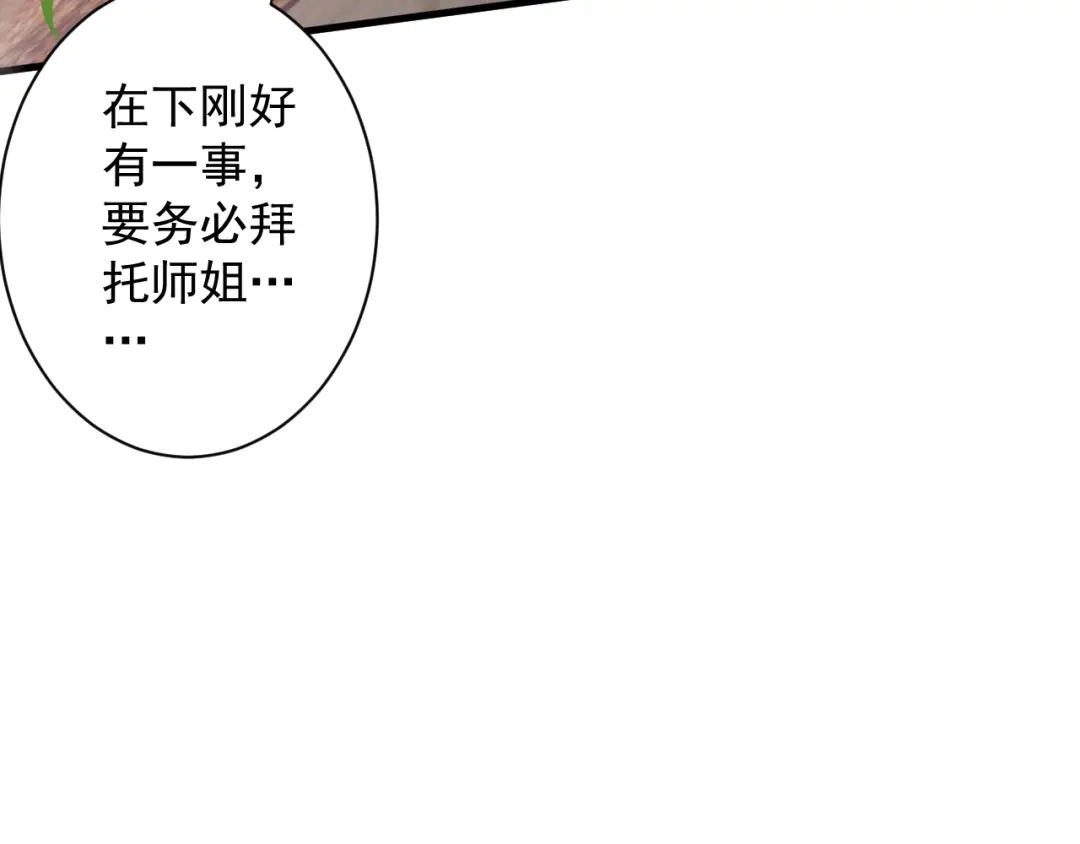 第180页