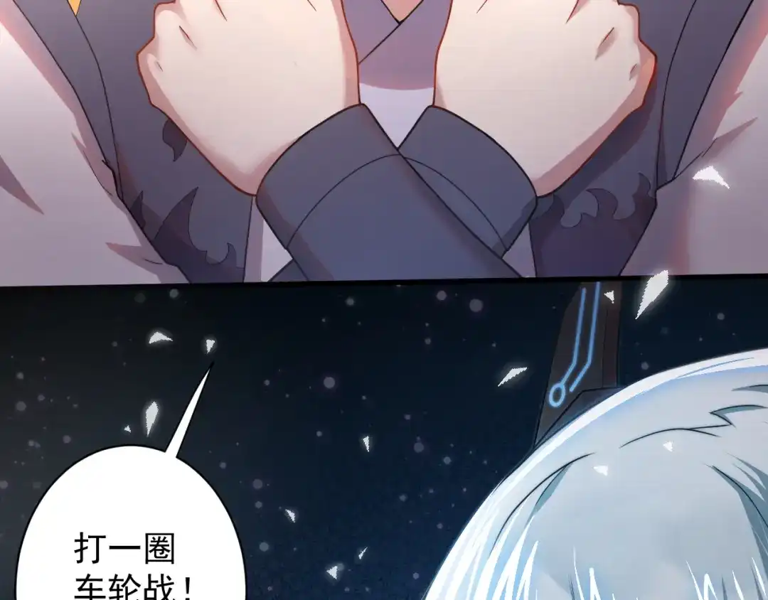 第183页