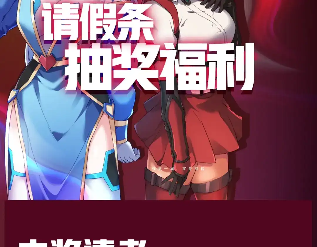 第194页