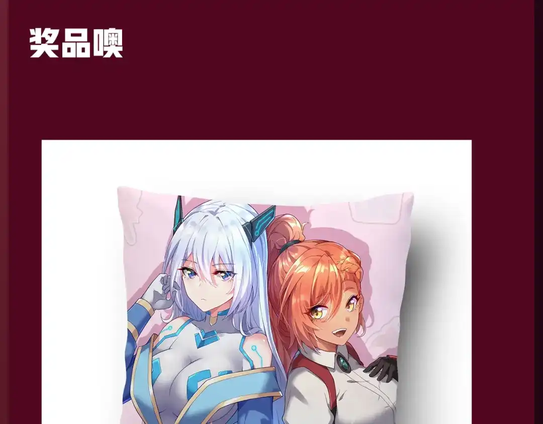 第196页