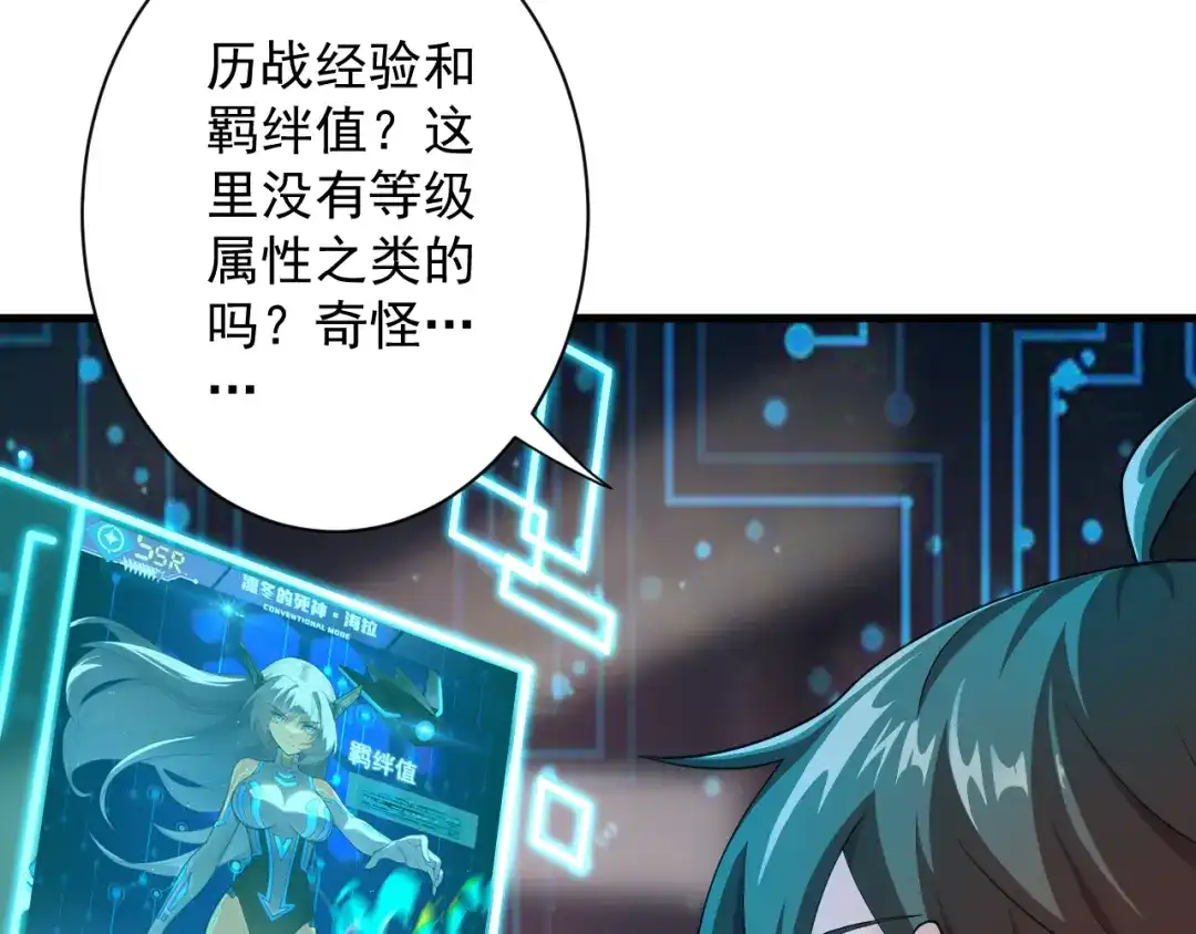 第92页