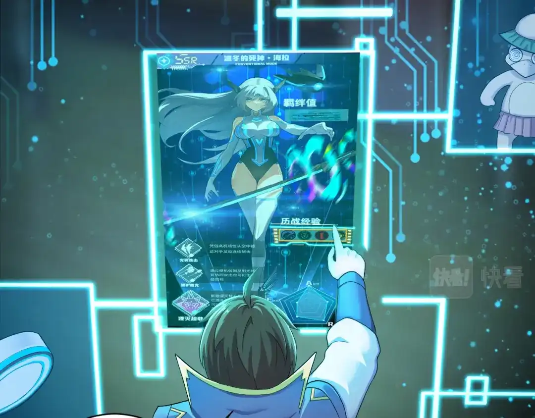 第95页