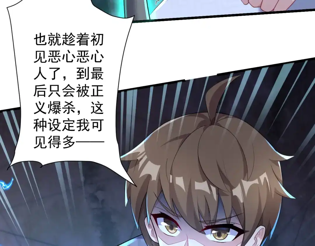 第134页
