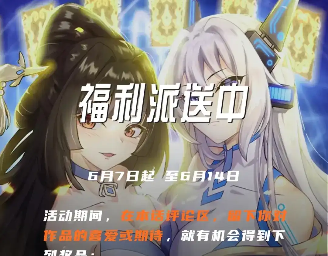 第172页