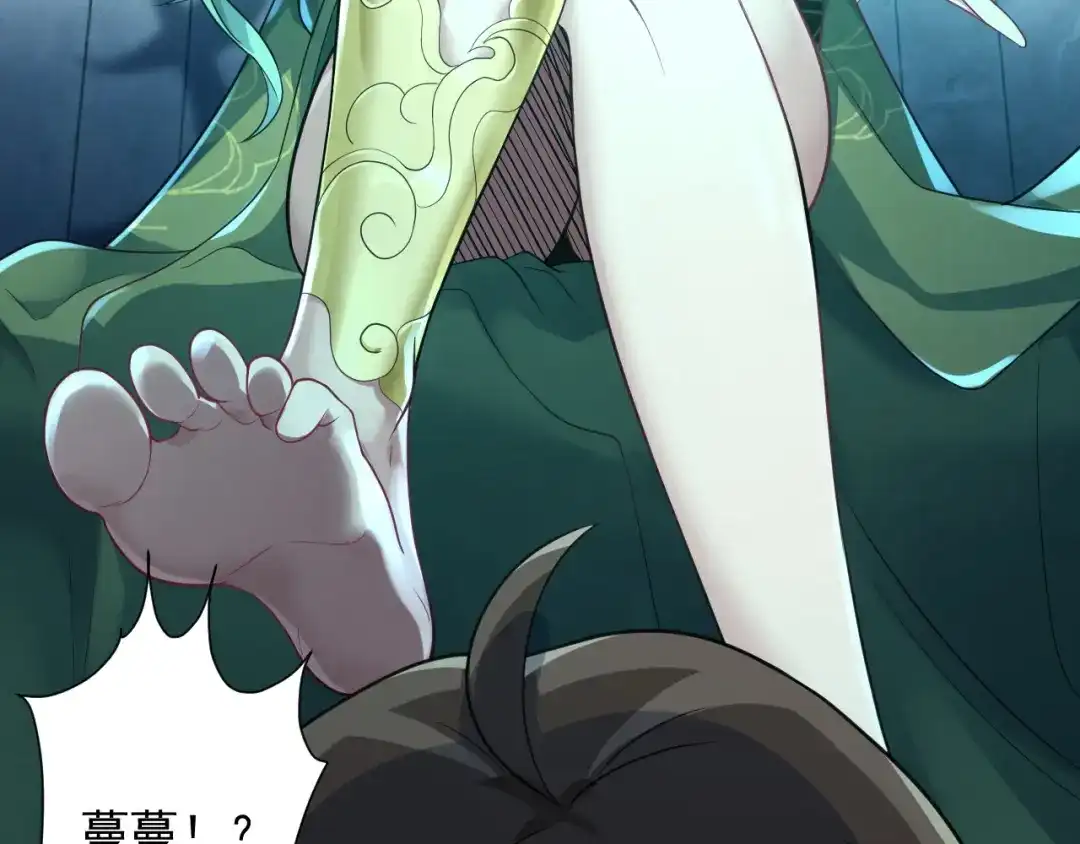 第169页
