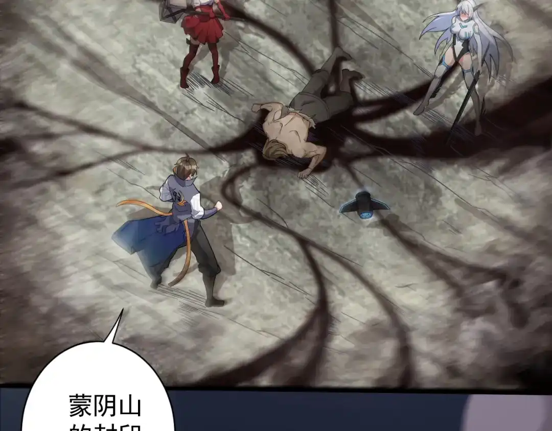 第145页