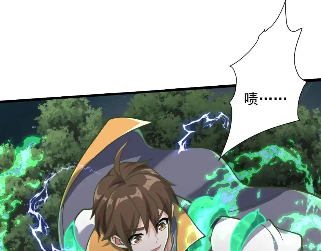 第89页