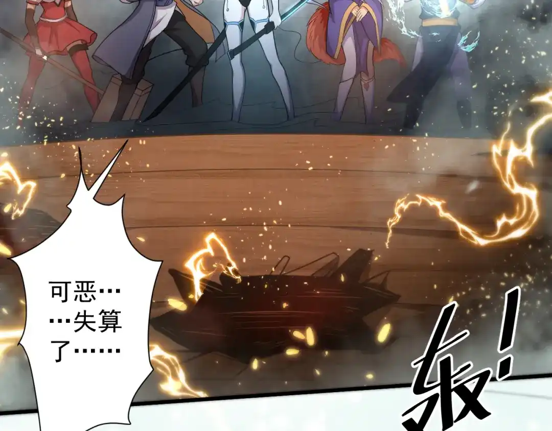 第137页