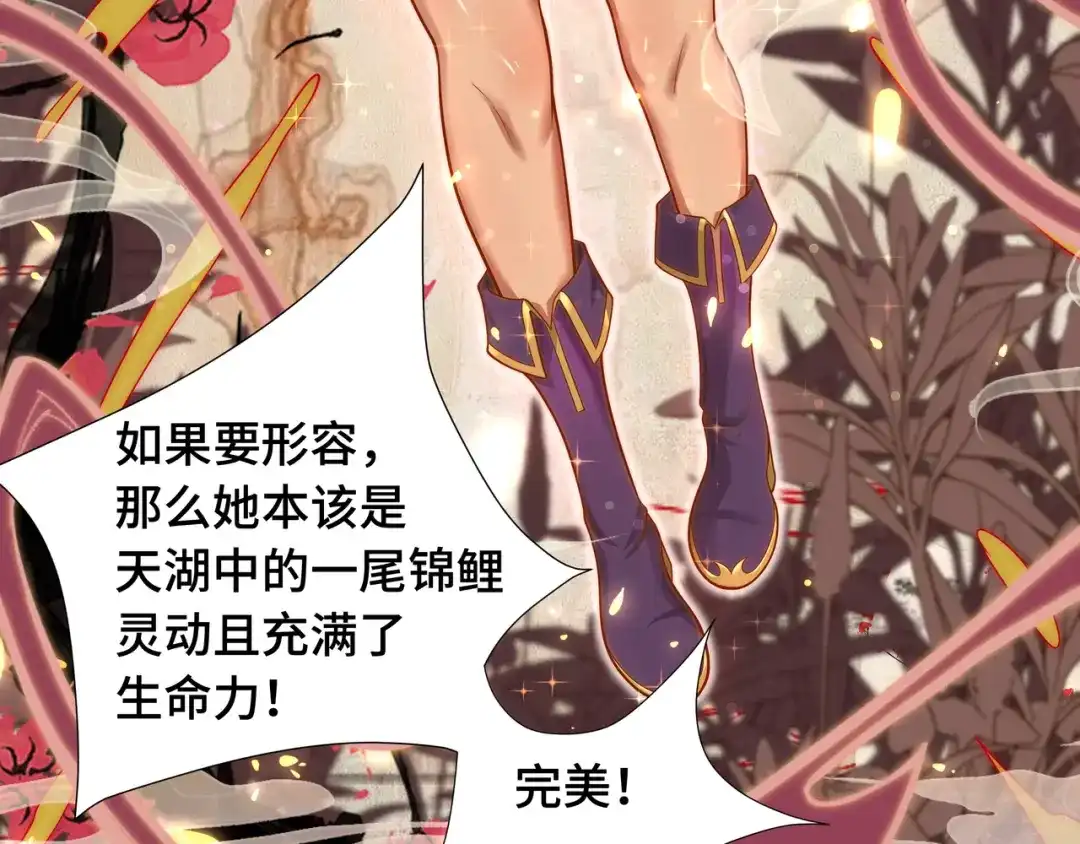 第130页