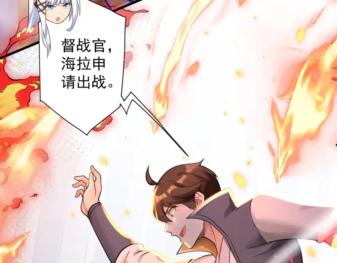 第149页