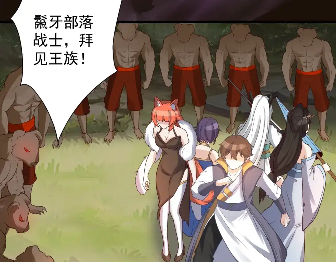 第134页