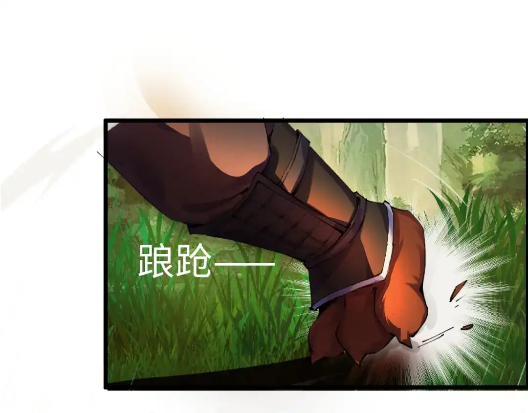 第178页