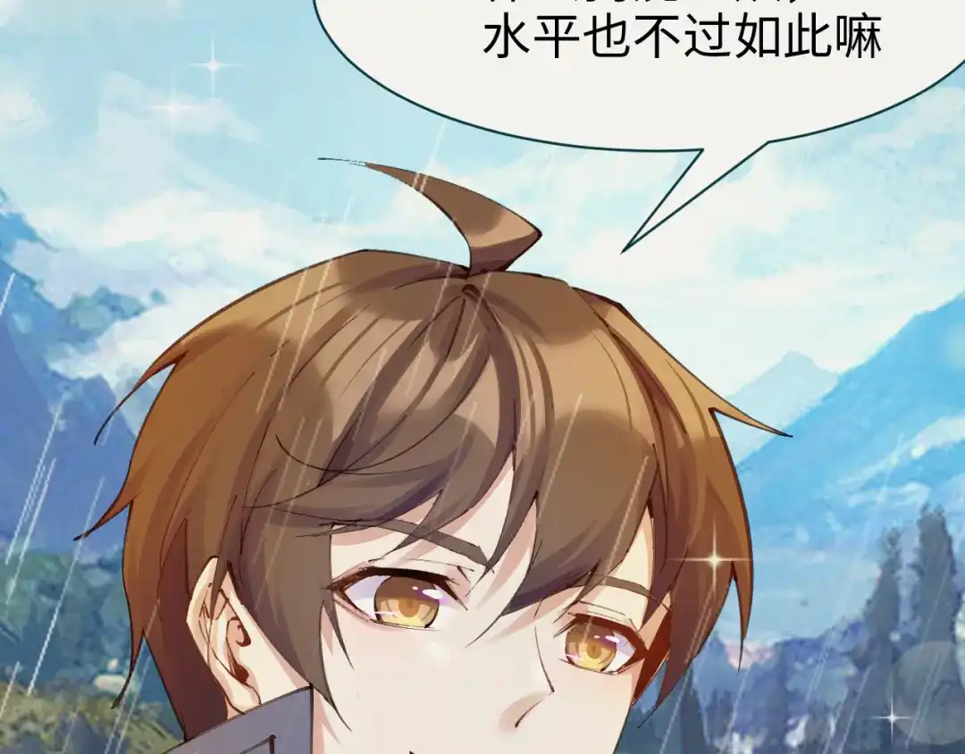 第188页