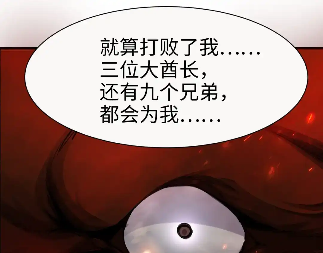 第194页
