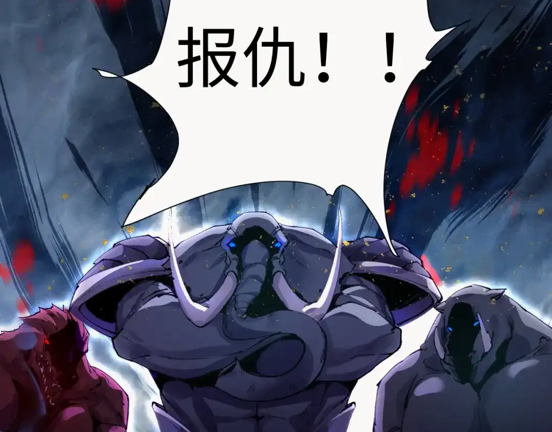 第196页