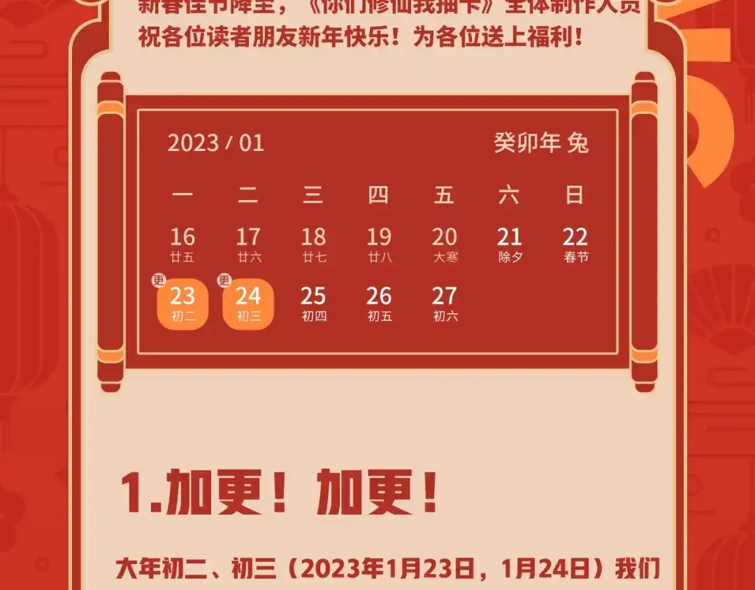 第204页