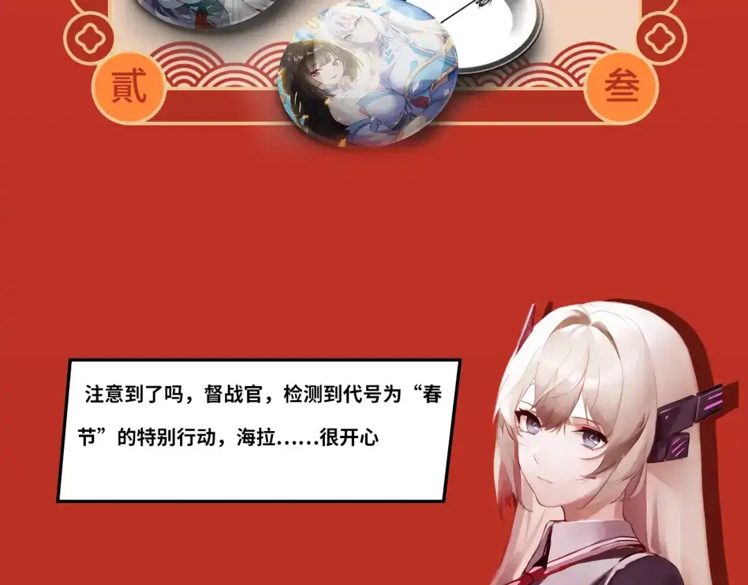 第134页