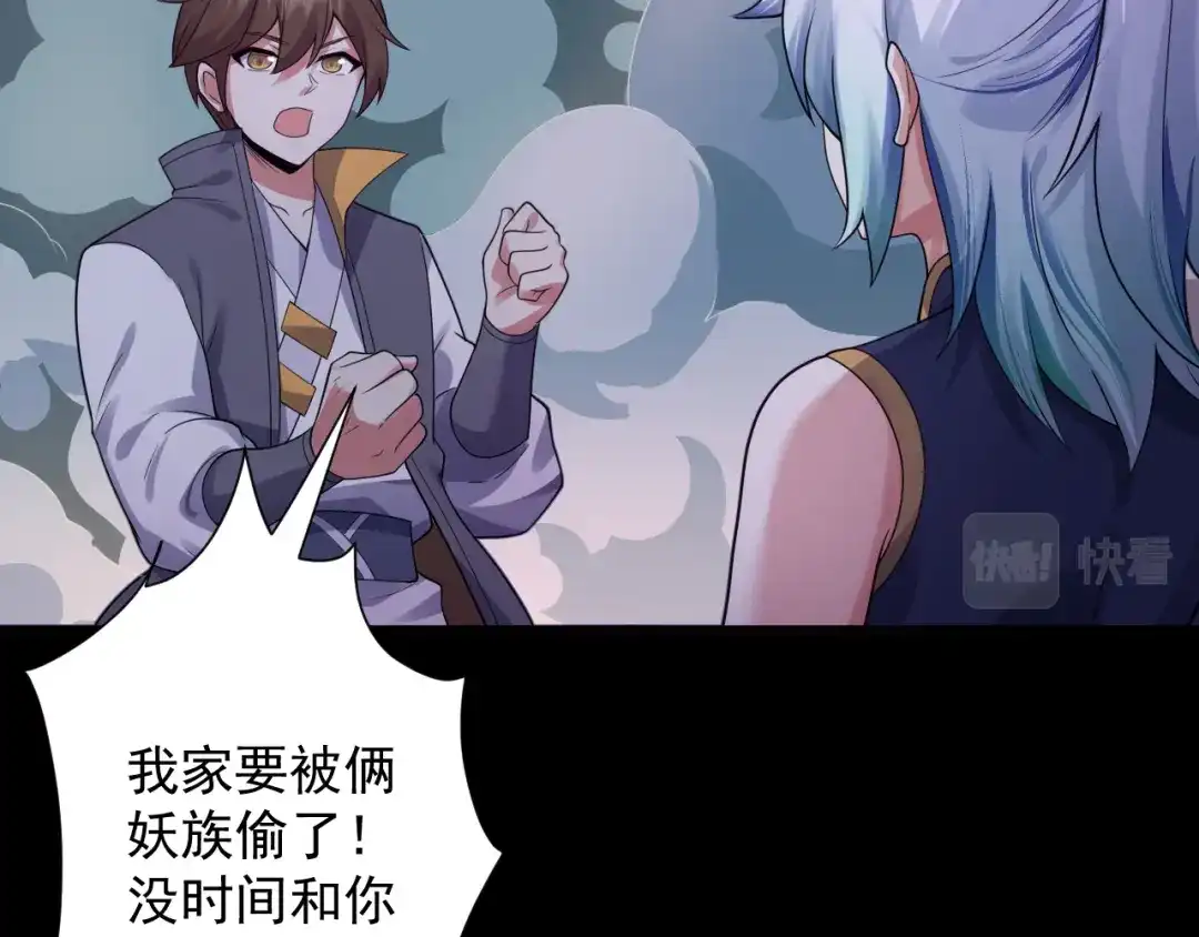第122页