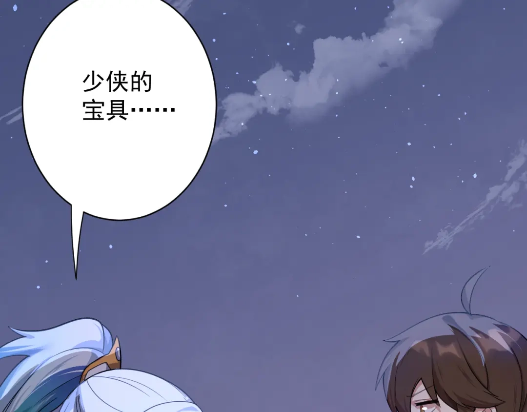第141页