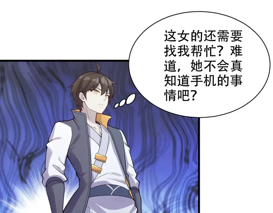第135页