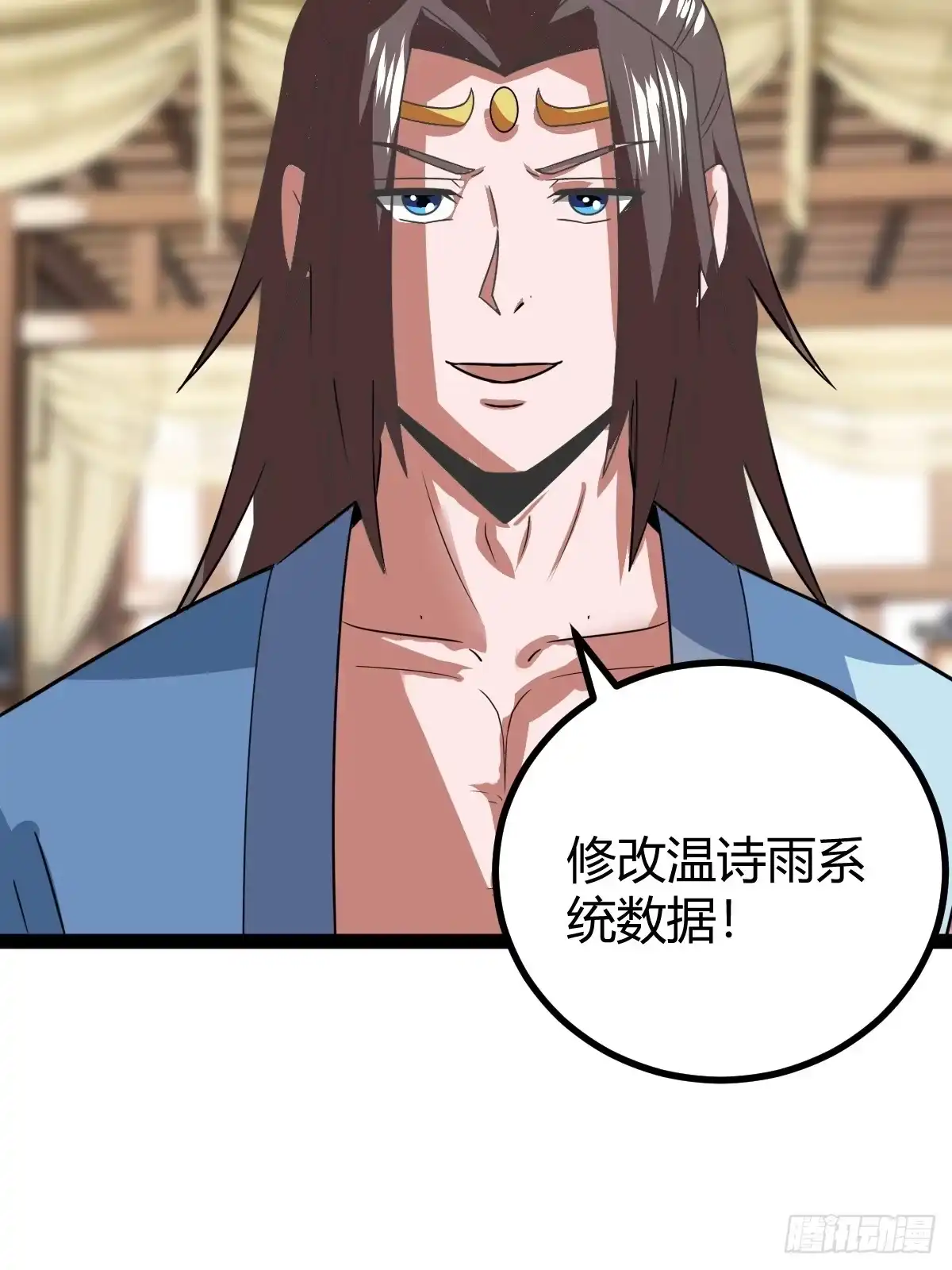 第54页