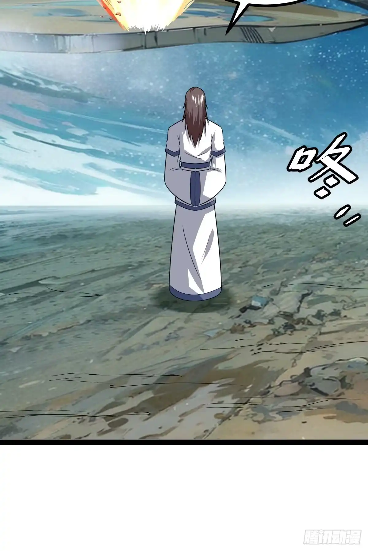第82页