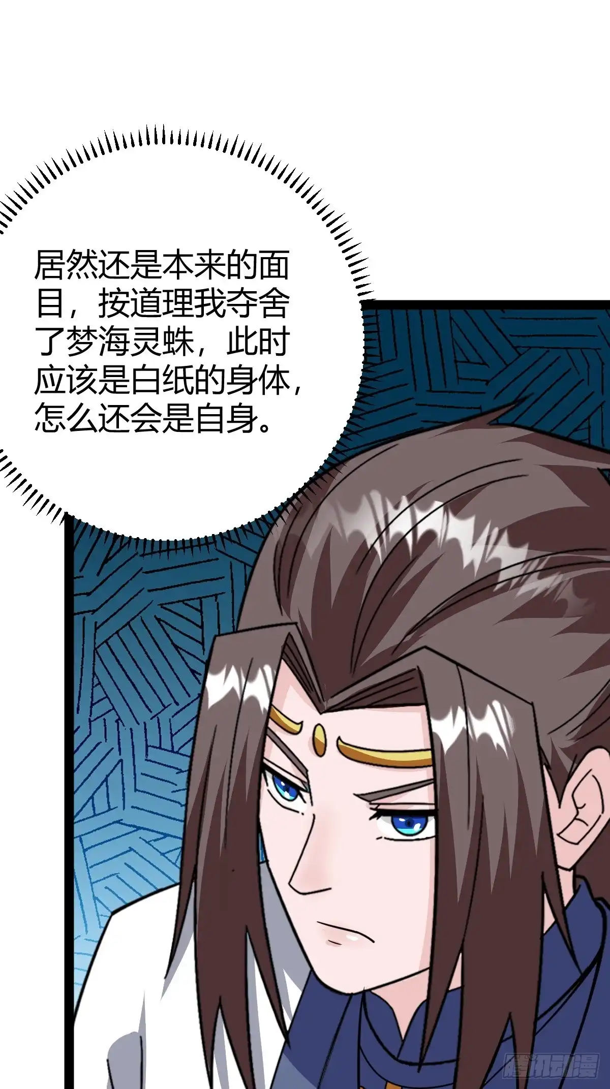 第104页