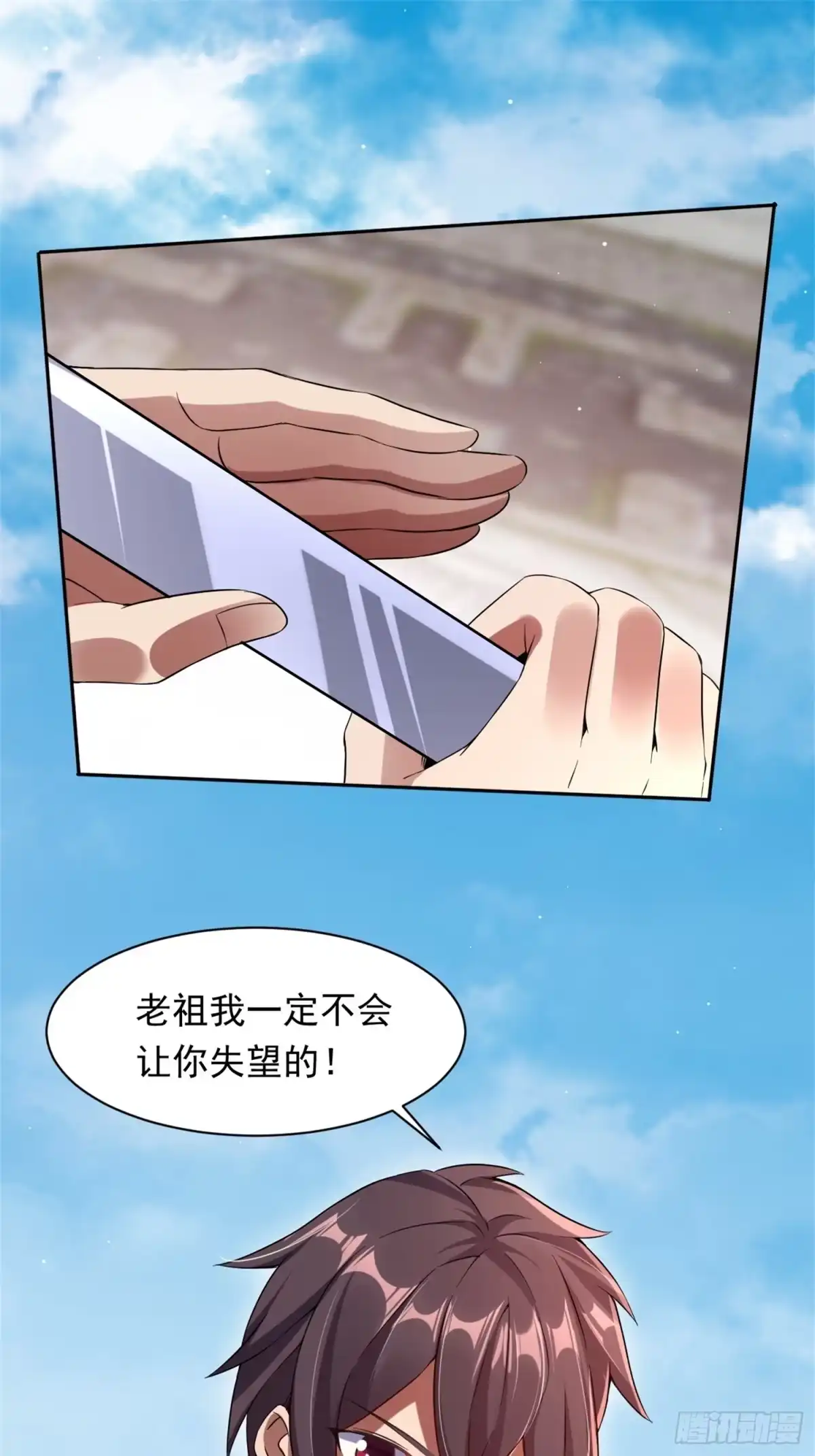 第53页
