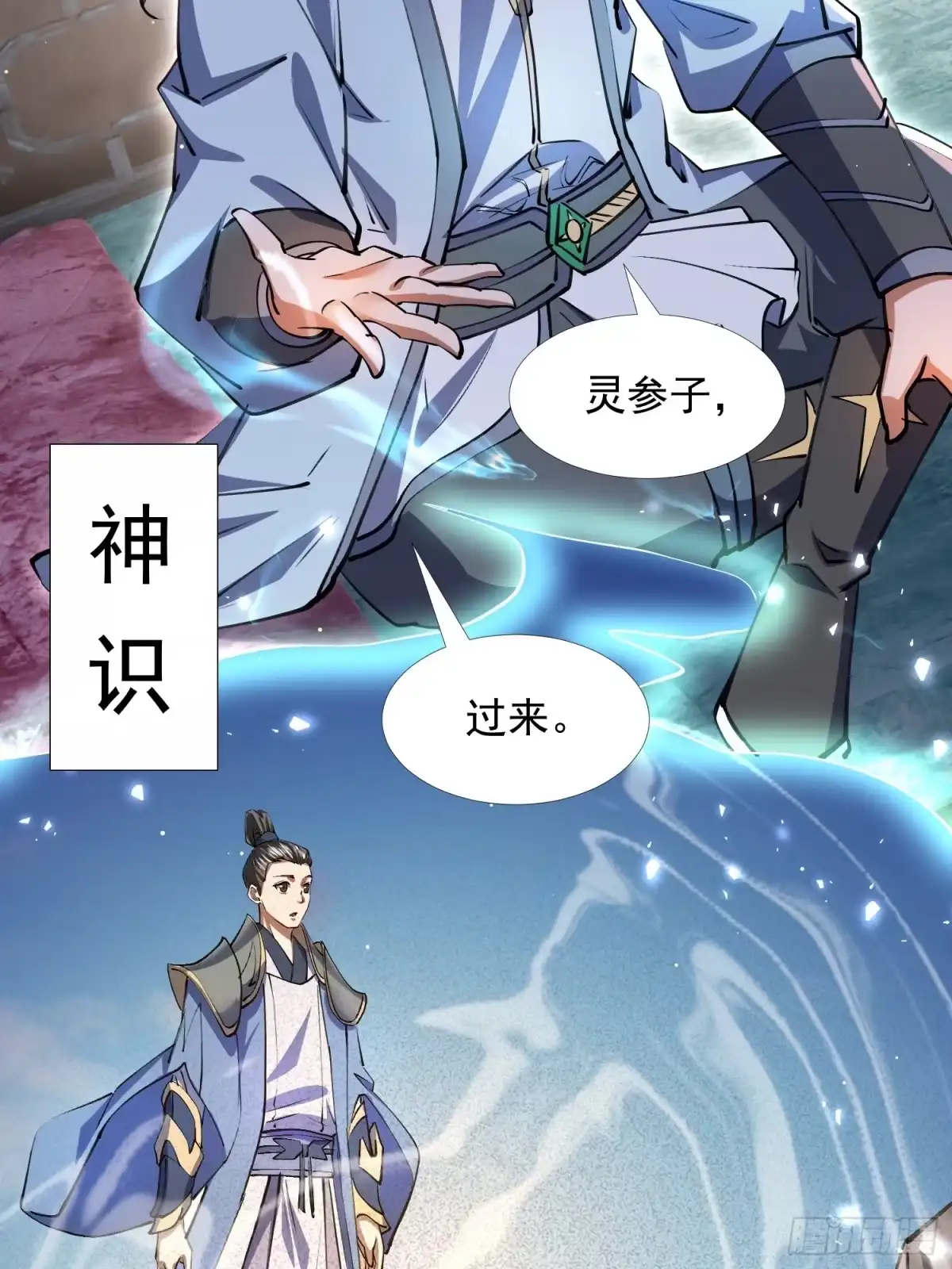 第51页
