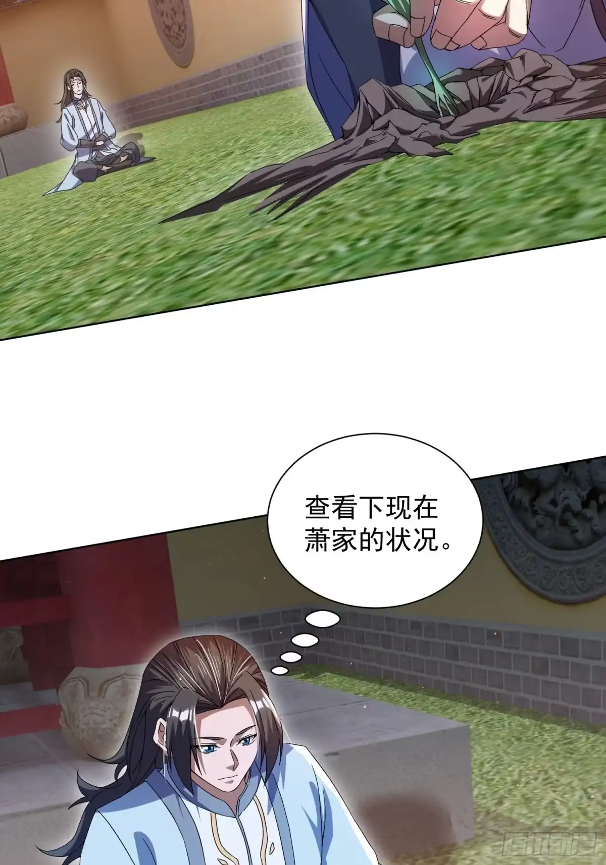 第59页