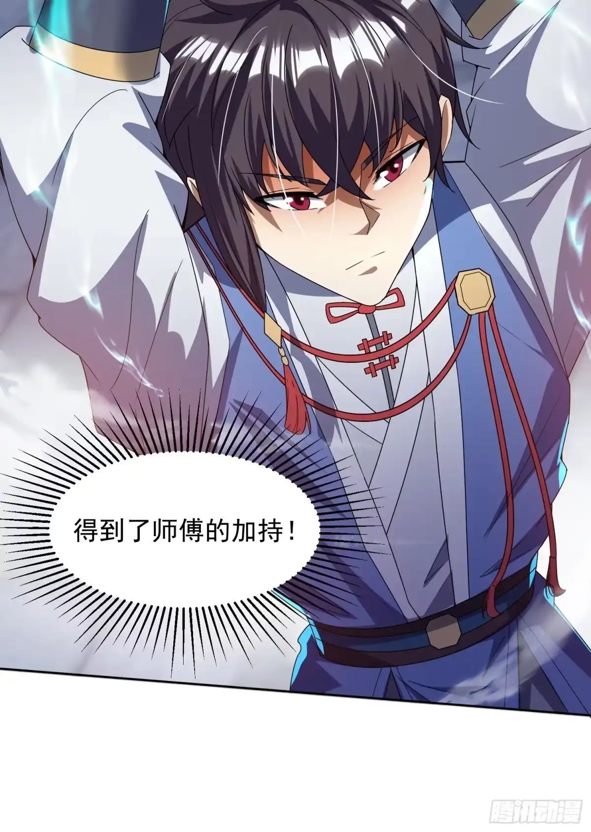 第53页