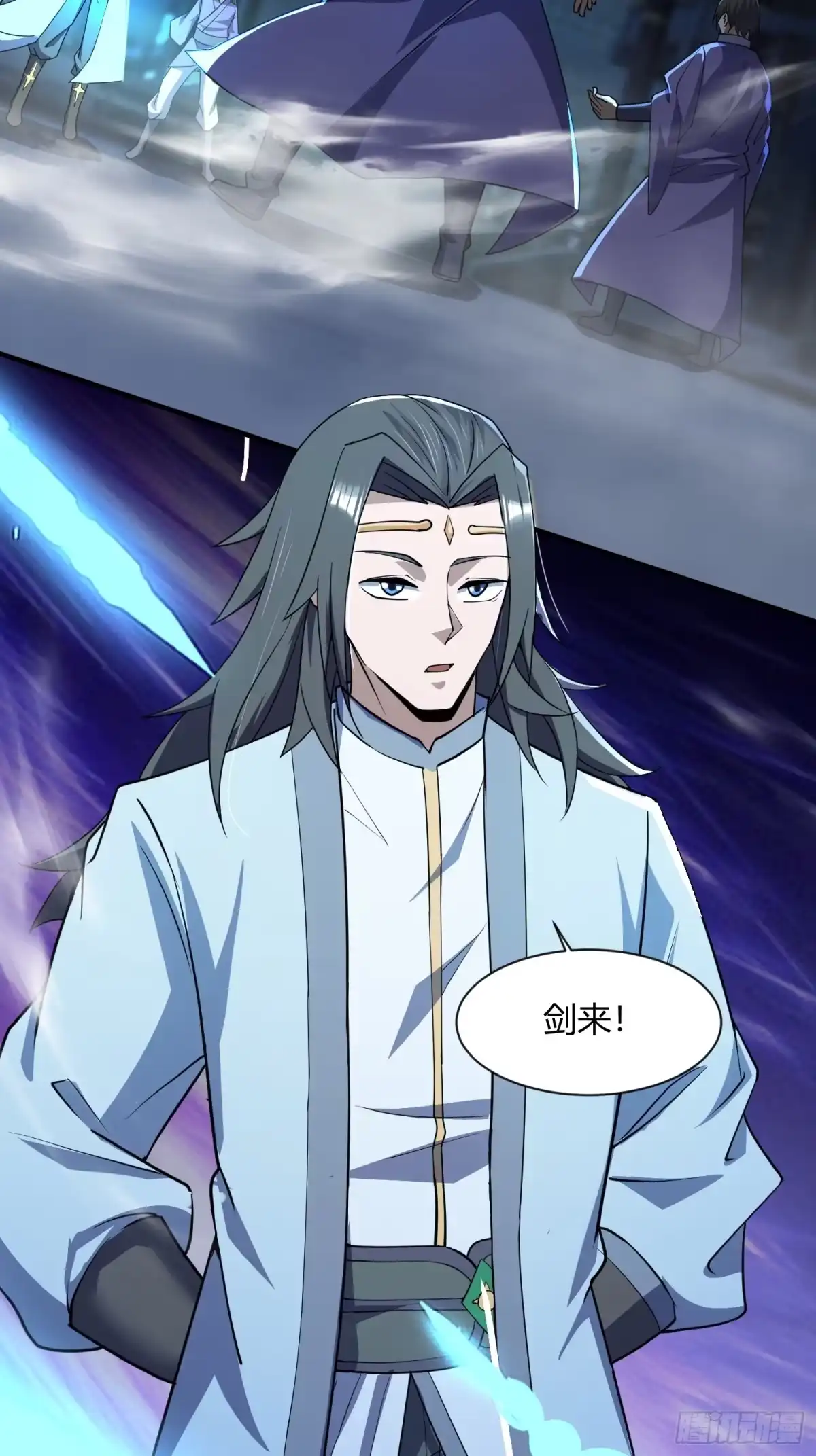 第39页