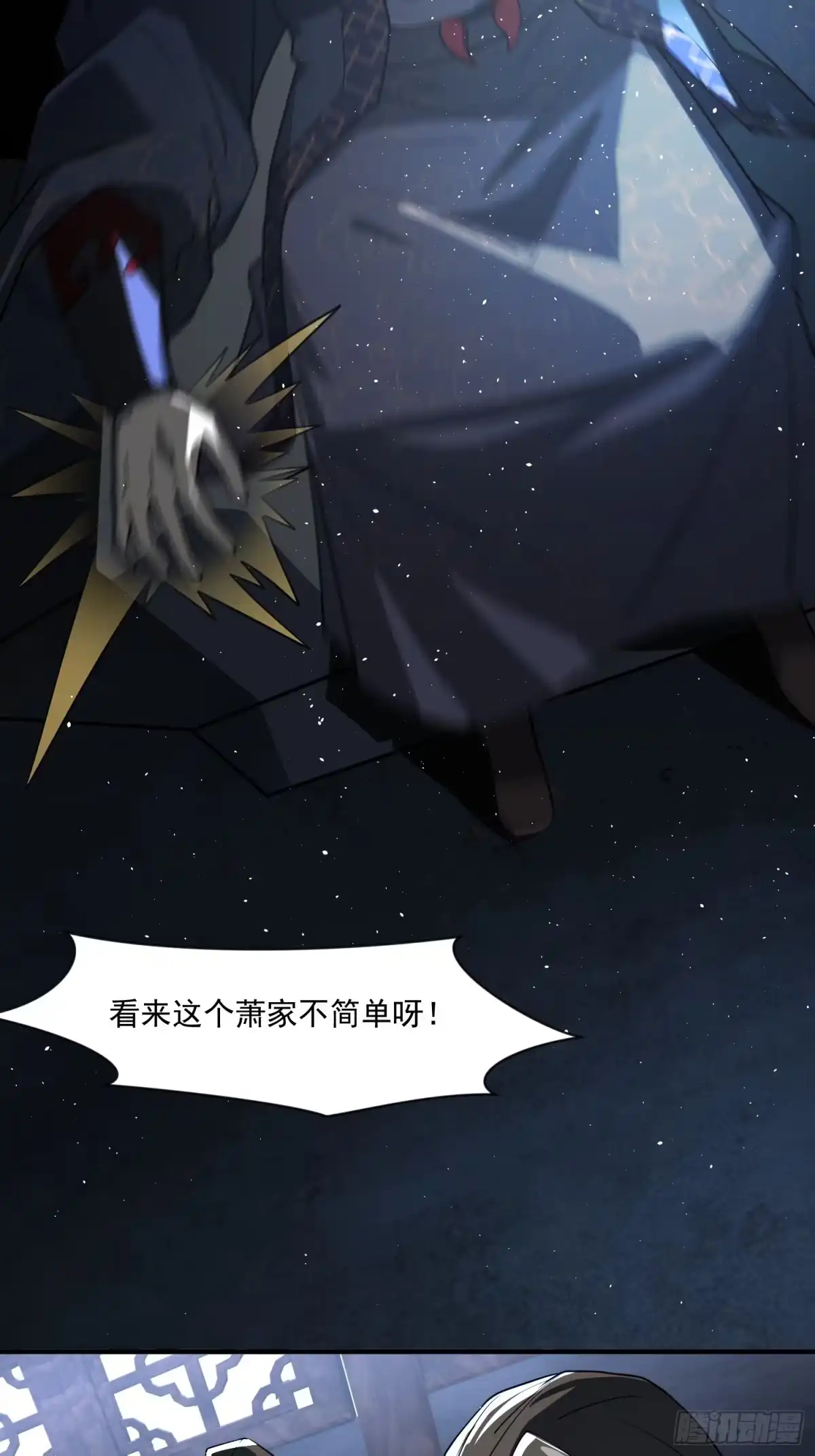 第55页
