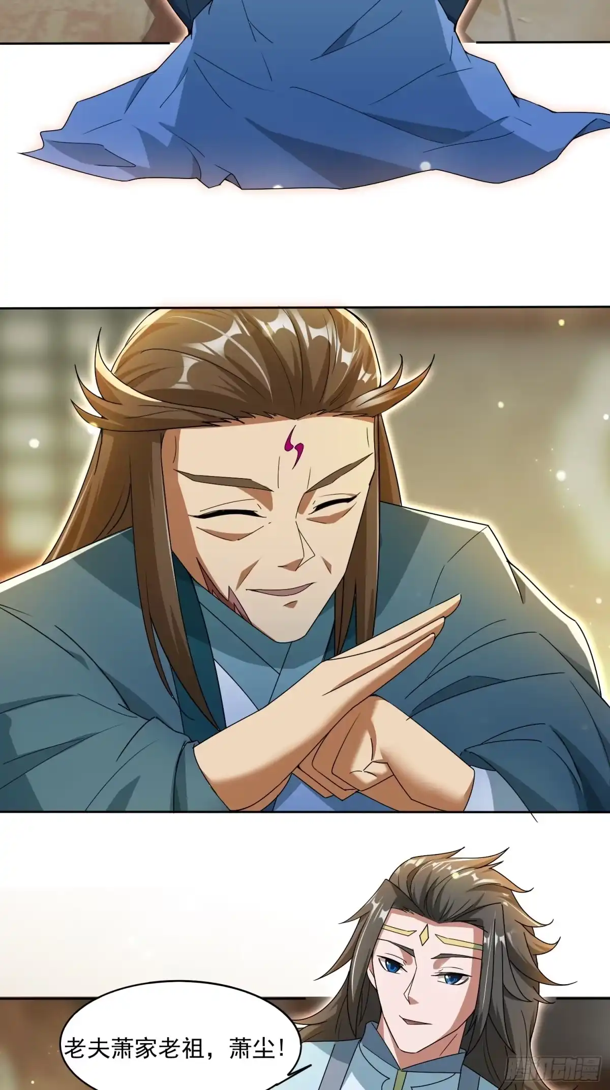 第38页