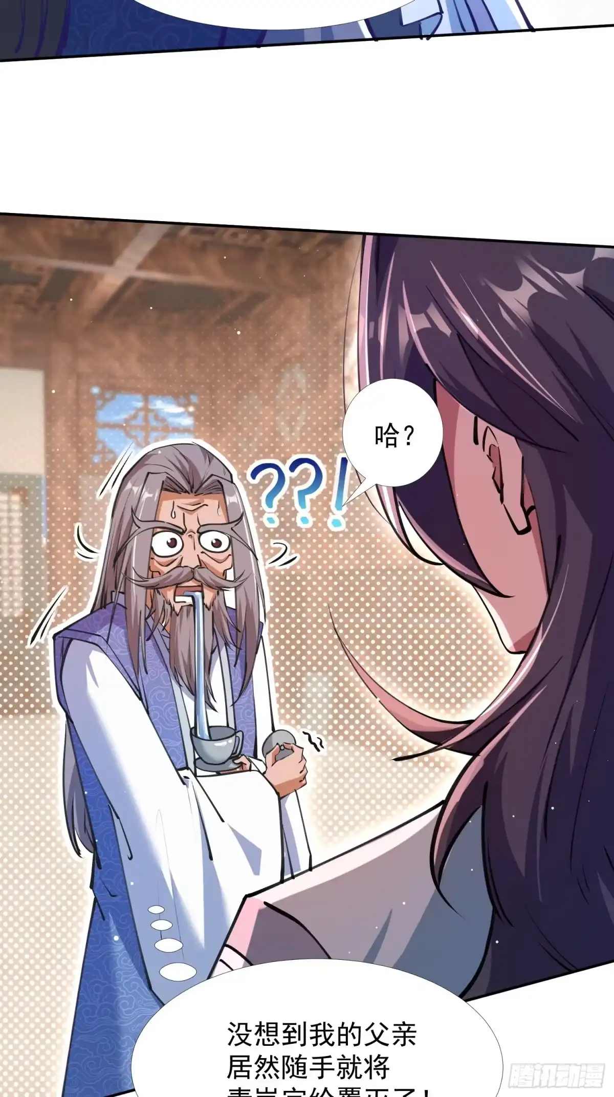 第58页