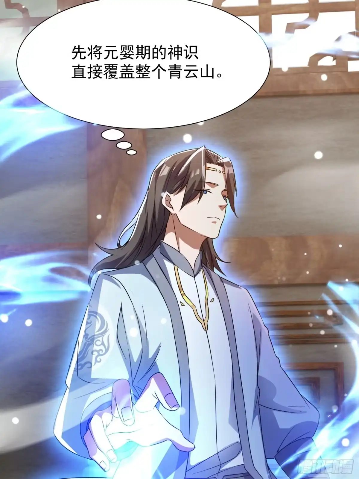 第55页