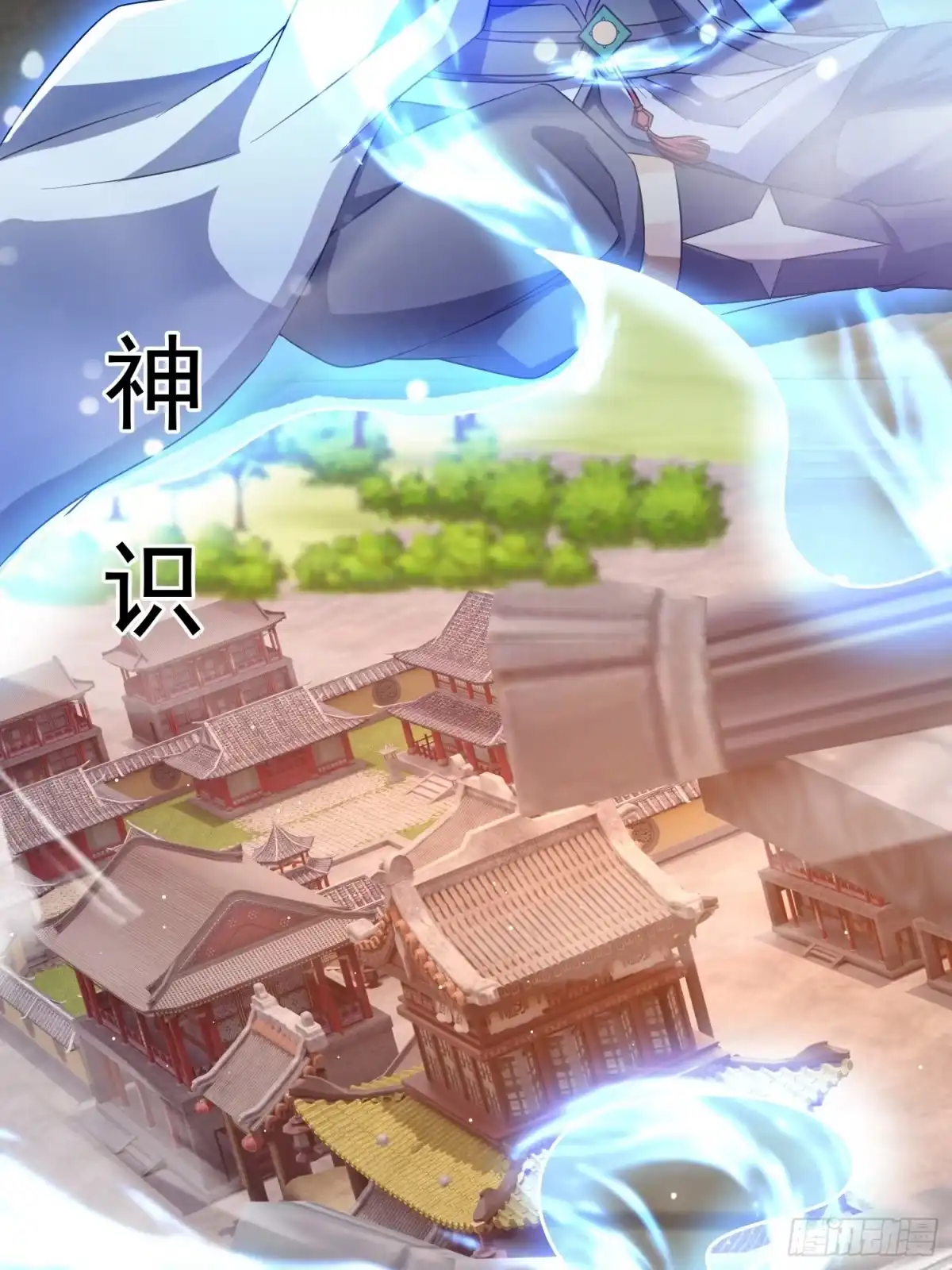 第56页