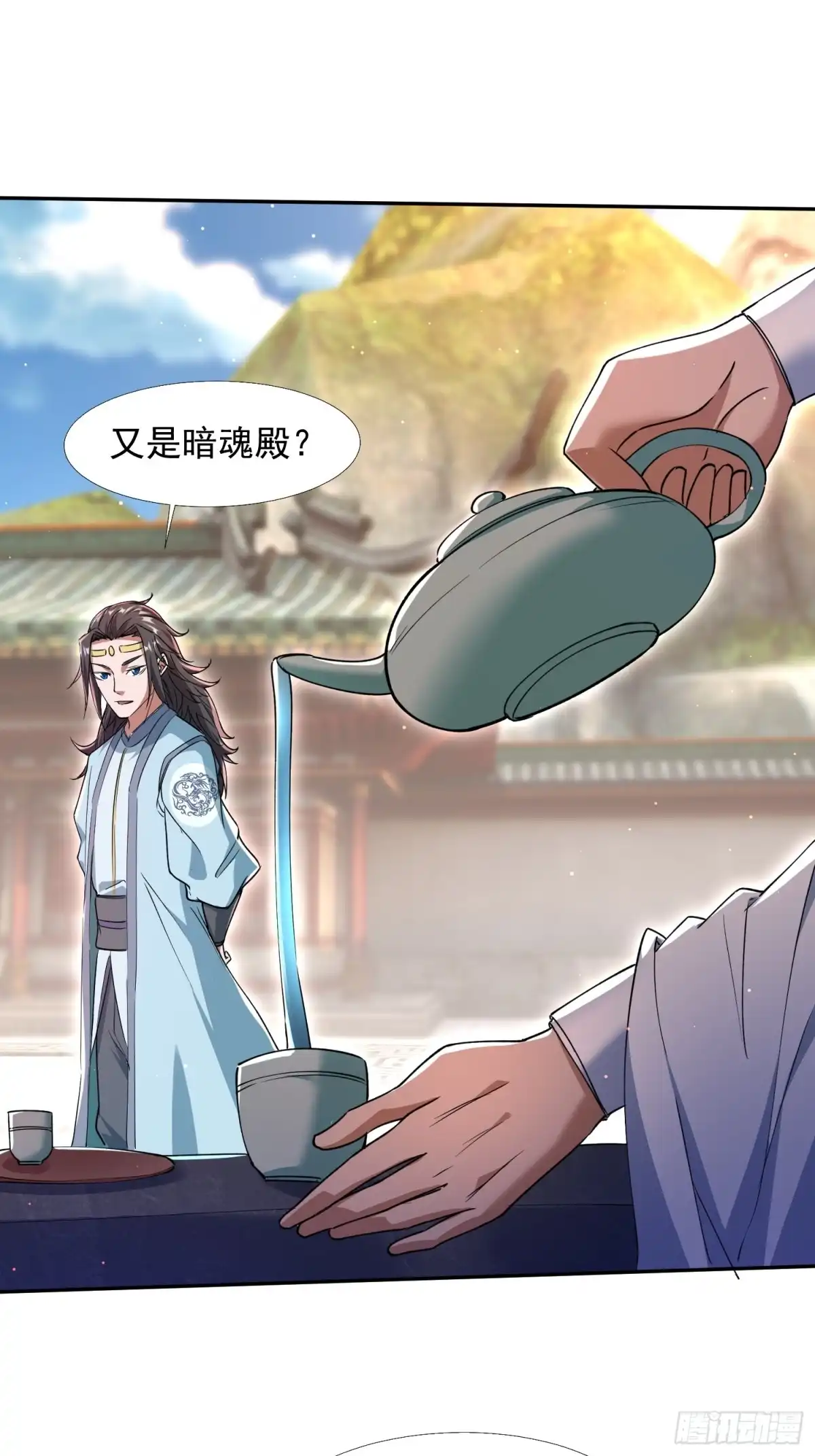 第55页