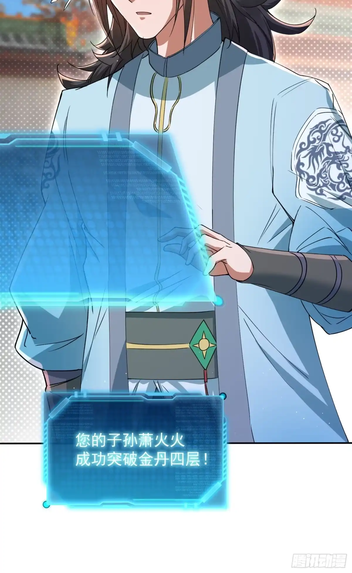 第60页