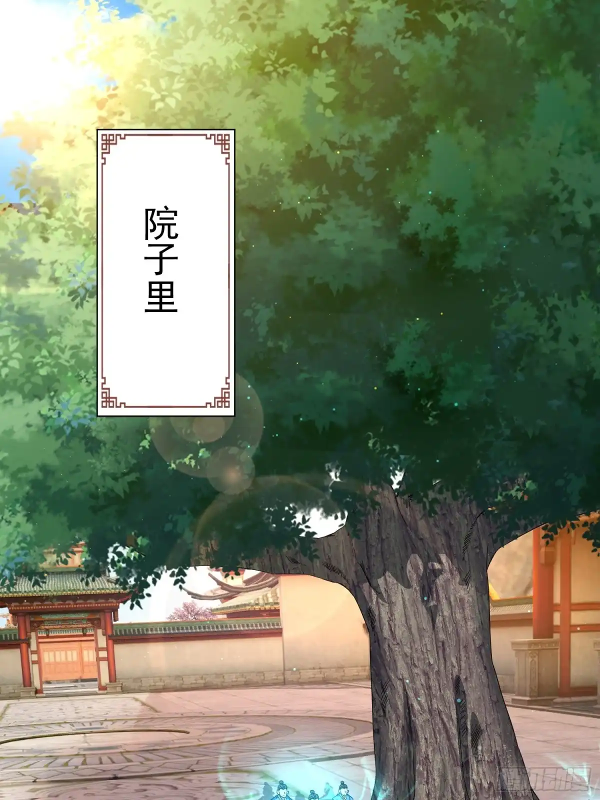 第46页