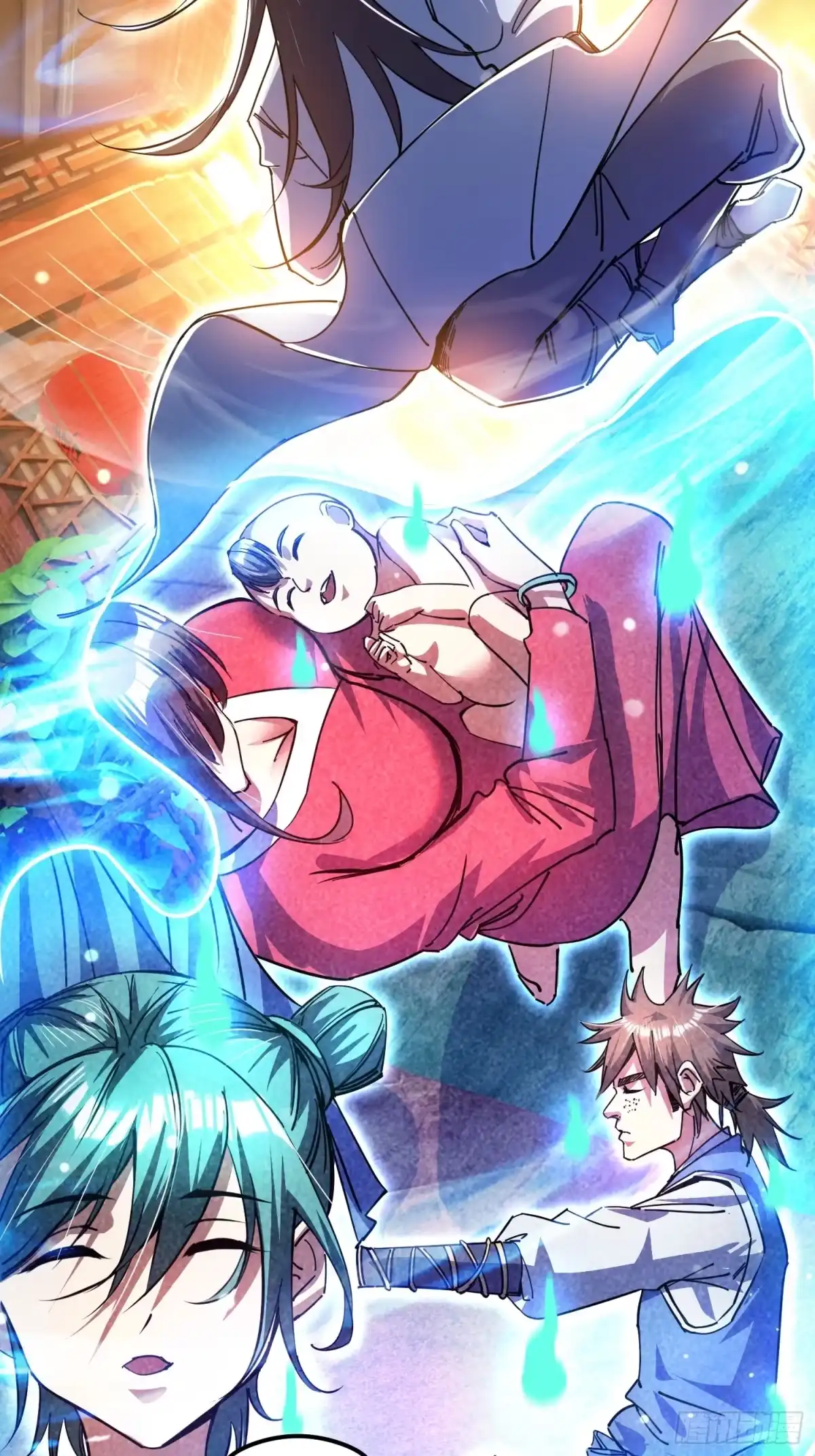 第32页