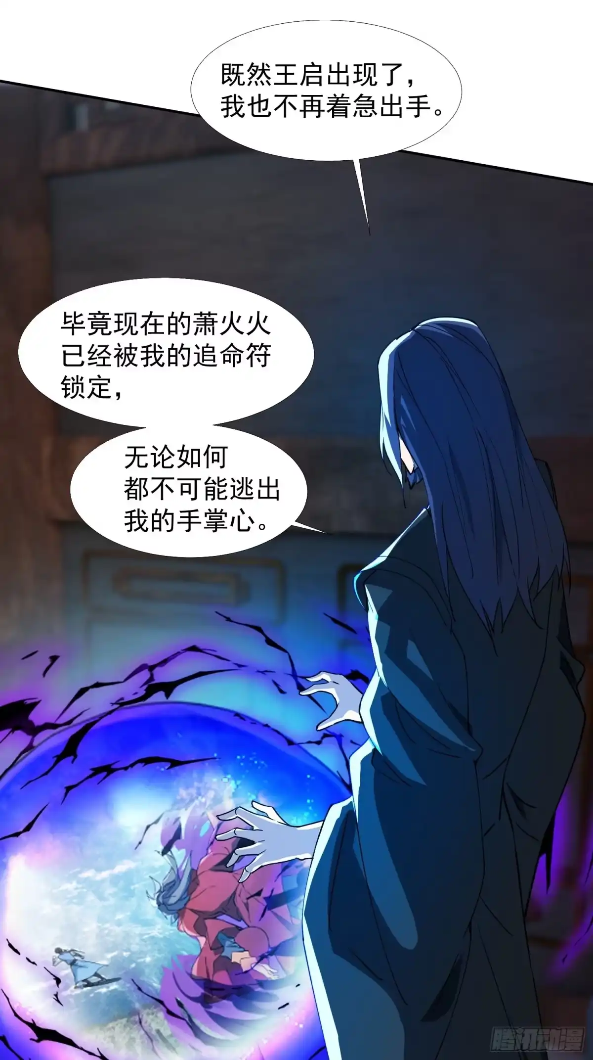 第53页