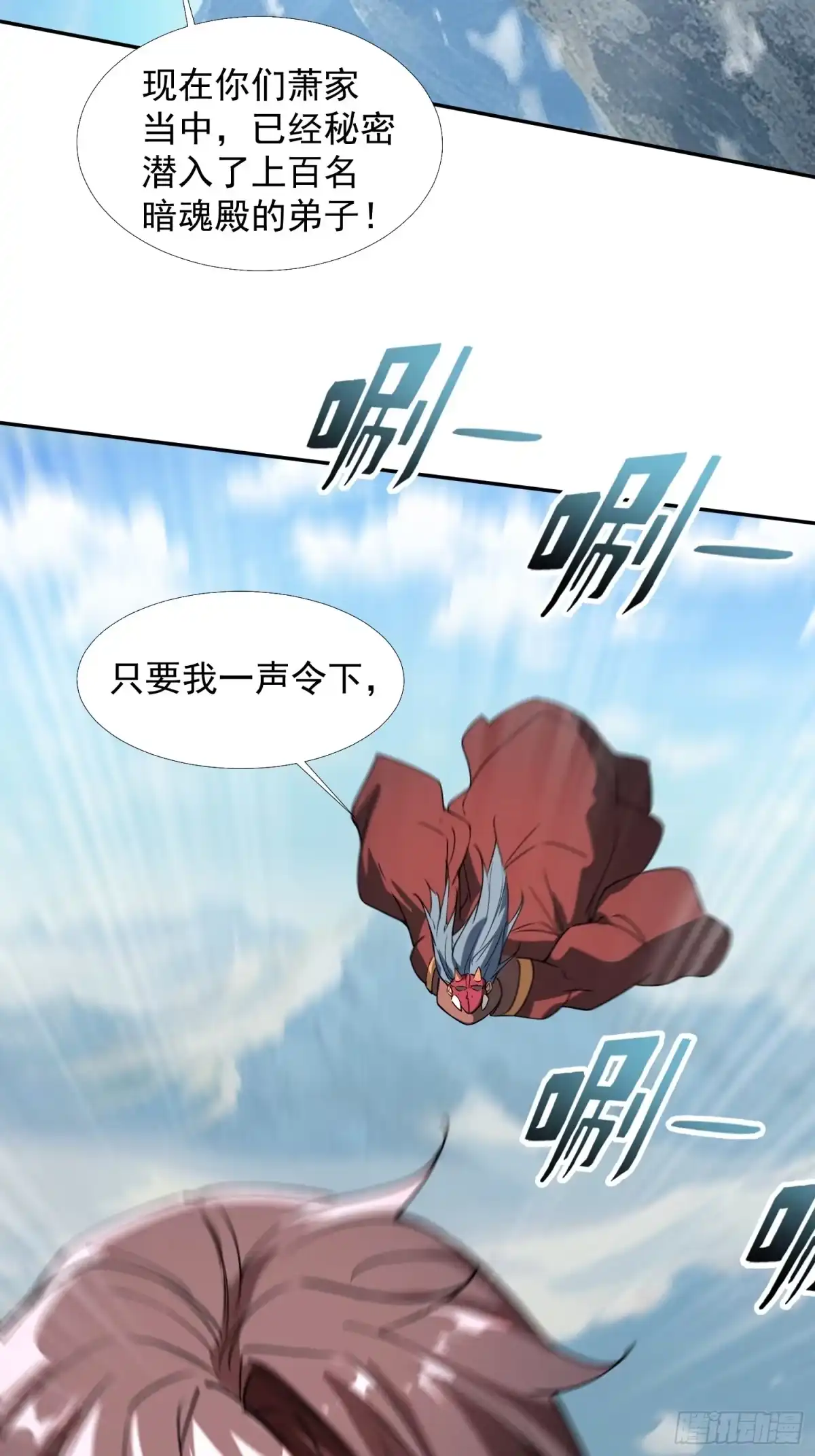 第61页