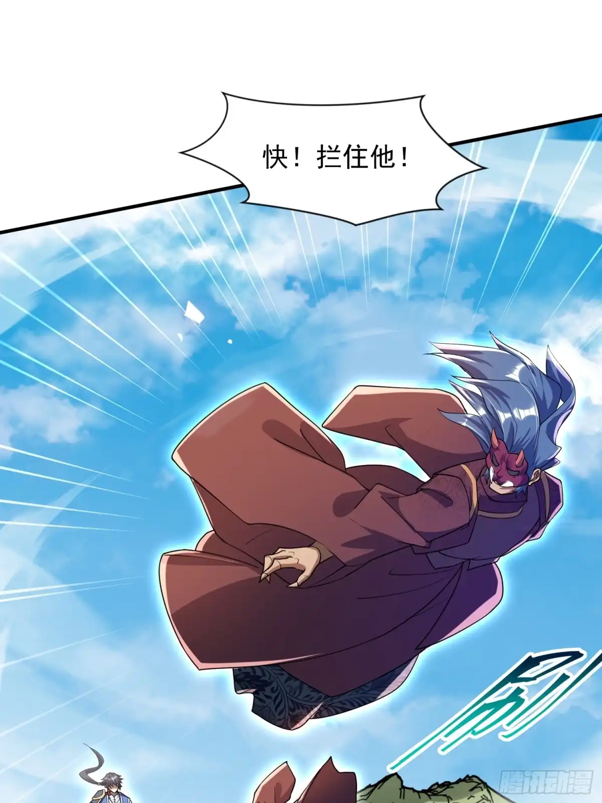 第36页