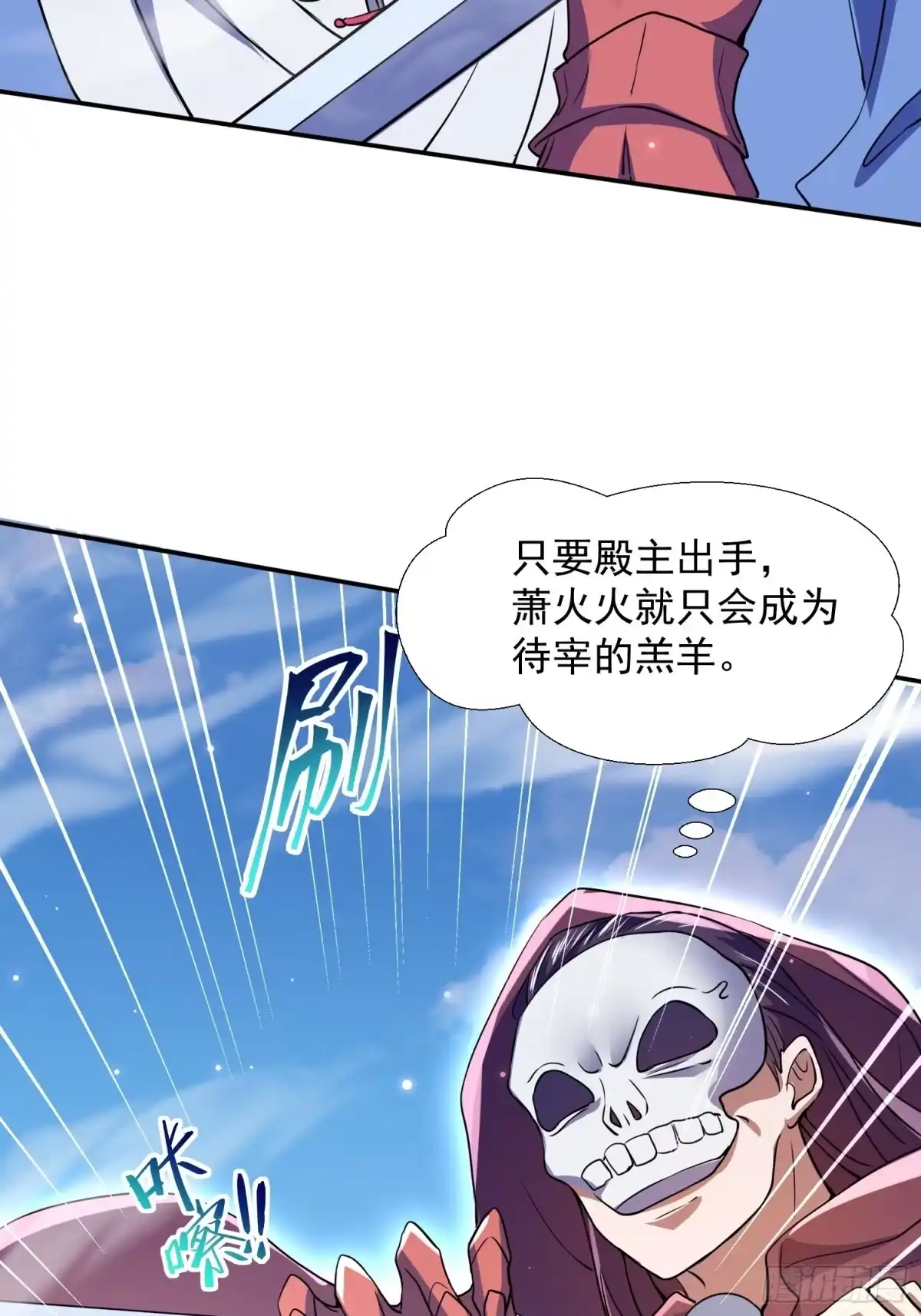 第56页