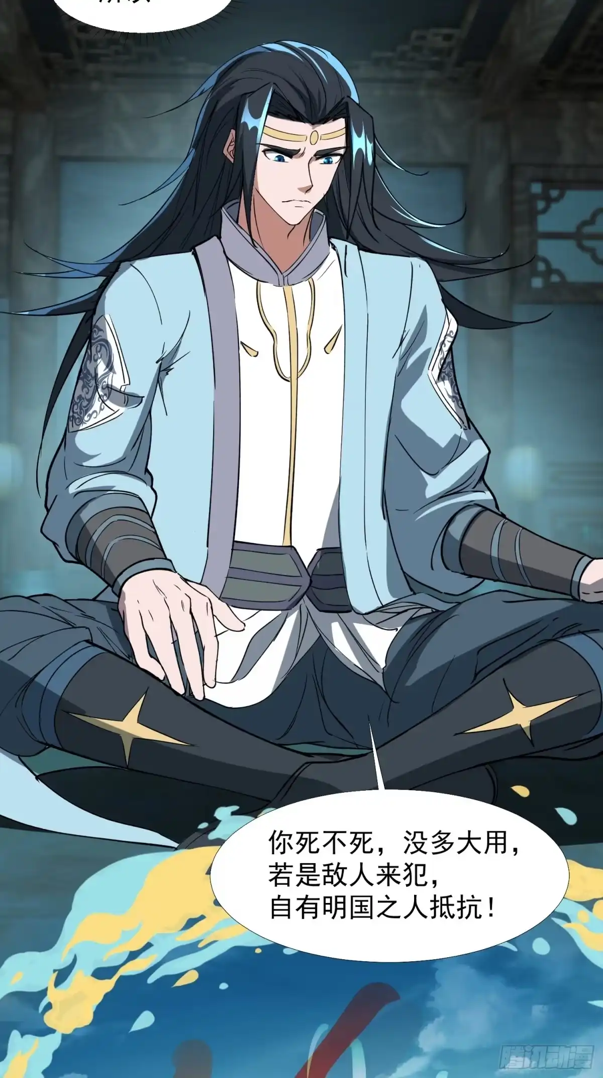 第39页