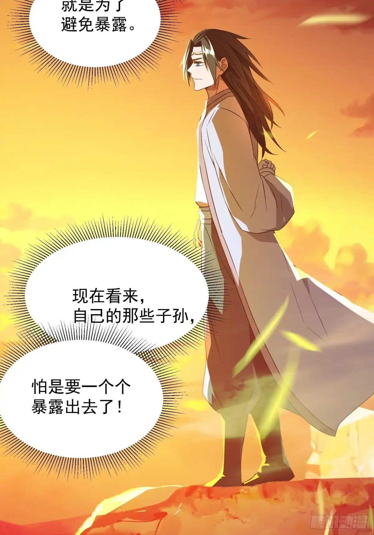 第55页
