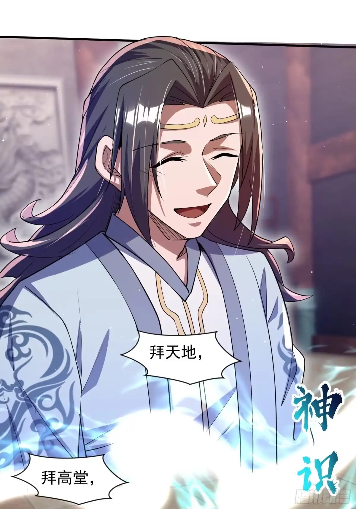 第54页